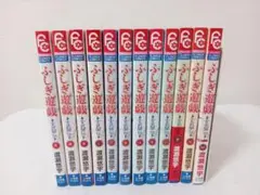 ふしぎ遊戯 玄武開伝　全12巻セット