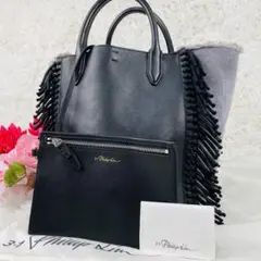 極美品✨スリーワンフィリップリム ハンドバッグ デニム 革 フリンジ ポーチ付き