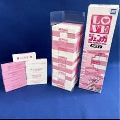 ラブ ジェンガ ネクスト タカラトミー パーティー ゲーム 合コン