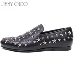 ジミーチュウ JIMMY CHOO スター スタッズ ローファー