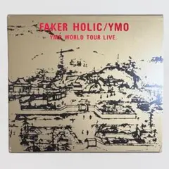 【廃盤】YMO/FAKER HOLIC-YMO WORLD TOUR【希少】 YMO – Faker Holic YMO World Tour Live – 2 x CD (Album