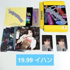 19.99 Clink ver. イハン　セット