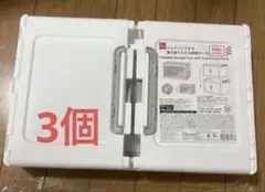 ダイソー　ジョイントできる収納ケース