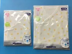 ミキハウス　新品未開封　短肌着　コンビ肌着　セット　新生児用　サイズ50cm