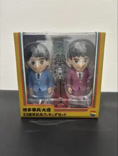 Item thumbnail for item 265f2c86-5273-413d-9bf8-a3aa7398f2ec