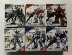 ガンダムコンバージ 6点セット