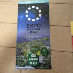 Item thumbnail for item 2c60a638-996e-436e-8b32-2d5374c0eba5