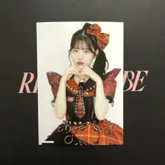 Item thumbnail for item 793129ca-5099-4b86-a1d1-93af8b61416b