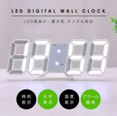 インスタ デジタル時計 3D 立体 2WAY 置き時計 壁掛け時計 インスタ映え