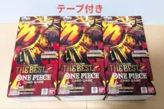 テープ付 ワンピース カードゲーム THE BEST vol.2 3box