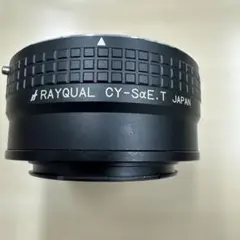 Item thumbnail for item 9eaa81e0-697b-4117-b5ff-ebc1751c96dc