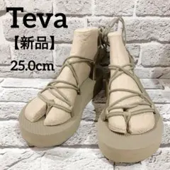 【新品】Teva テバ ミッドフォーム インフィニティー ストラップサンダル