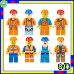 Item thumbnail for item 87cf2fe6-0dc0-46f3-ac8a-5cd842a6b7f8