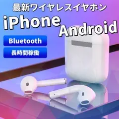 Item thumbnail for item b8920dd9-887c-48a2-99b6-503d88c3fc13