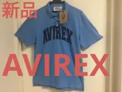 新品　未使用　AVIREX メンズ　薄生地　半袖 ポロシャツ　Lサイズ
