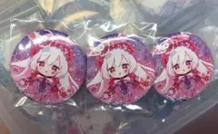 まふまふ バニーボイラー 缶バッジ 10個セット まふまふ 缶バッジ バニーボイラー 缶バッチ - メルカリ