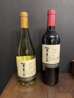 登美の丘ワイナリー 登美の丘紅白2種セット