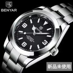 BENYAR 自動巻き腕時計 エクスプローラー ブラック 新品未使用 フルセット