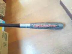 Item thumbnail for item 339dde89-e5c8-4cb1-bb03-c70d81f2db1c