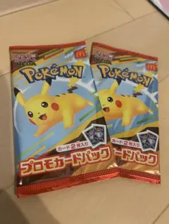 【即日配送】ポケモンカードゲームMEGAプロモカードパック 2パック