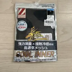 Item thumbnail for item 36f182a9-51a5-43a5-ad17-1d7122567161