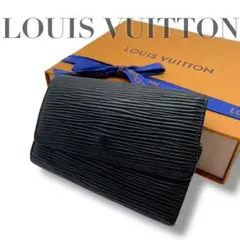 【微美品】LOUIS VUITTON ルイヴィトン　キーケース 6連　エピ　黒