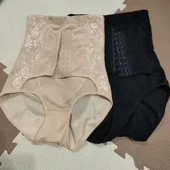 Item thumbnail for item 32cb85b5-588d-4569-9013-31f8efbaa8bc