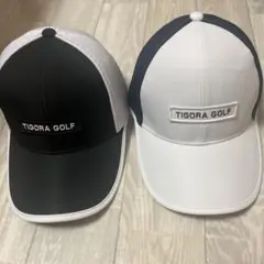 TIGORA GOLF ツートンカラーキャップ 2個セット