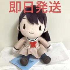 BanG Dream! ふわぷちぬいぐるみ MyGO!!!!! 椎名立希 812