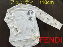 FENDI フェンディ 未使用品 タグ付き マメール 6A