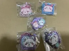 古本屋　ももんが　ラバマスグミ　5点セット