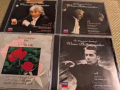 ウィーン・フィルハーモニー管弦楽団 CDセット