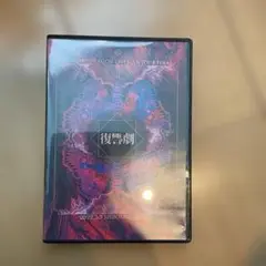 Item thumbnail for item d7cc8470-b860-4549-8bb7-5758f70c0078