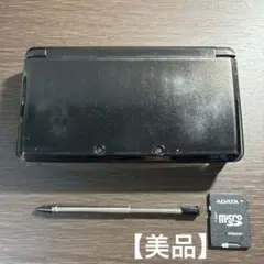 【美品】ニンテンドー3DS 本体　コスモブラック