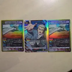 Item thumbnail for item e11229d6-4f29-4624-b9be-2202d855ff84
