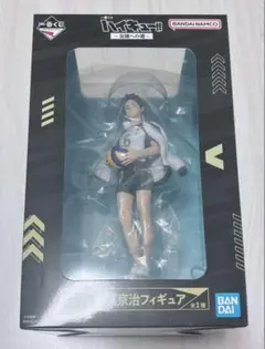 一番くじ　ハイキュー!! B賞　赤葦 京治　フィギュア