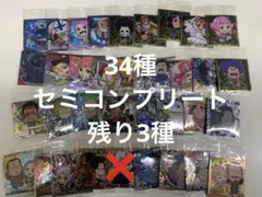 ワンピース　大海賊シールウエハース　12弾　34種　セミコンプセット