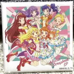 アイカツ　ジャケバ