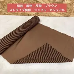 Item thumbnail for item e4143816-dab0-4333-a628-9afa47d3b295