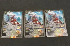 バトスピ　新たなウルトラ兄弟ウルトラマンメビウス　３枚