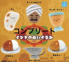 Item thumbnail for item d09ae081-f427-4721-947e-983ef19d2cd0