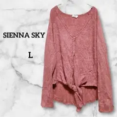 Item thumbnail for item 944224db-41d5-477f-a919-77d9fb602991