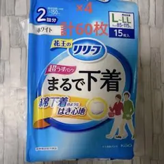 Item thumbnail for item 0dd03d6f-a7d7-444a-a961-b9a7cf4d25ce