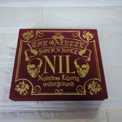 2025年最新】the GazettE NIL 初回の人気アイテム - メルカリ