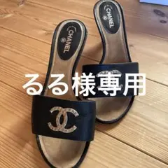 シャネルのミュール