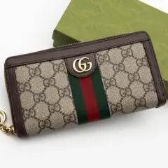 Item thumbnail for item 2ee3161b-be74-48a7-b2b5-09a09e784bdc