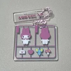 Item thumbnail for item 91b967ad-d793-4fd0-8093-df00db539b16