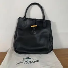 LONGCHAMP ロンシャン レディース ハンドバッグ ブラック 袋付き