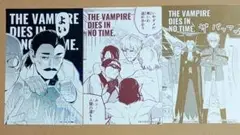吸血鬼すぐ死ぬ展　箔プリントメッセージカード