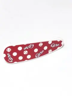 CARP ドット ヘアピン 広島東洋カープ